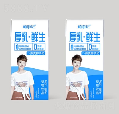 ֲ��ӛ�����r�������Ʒ����Ҭ����200ml