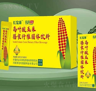 �L�꿵�_�Ʒ�I�B(y��ng)��ϸ��~��������Ϲ��w���