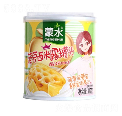 ��ˮ���}����¶���^312g���̴���