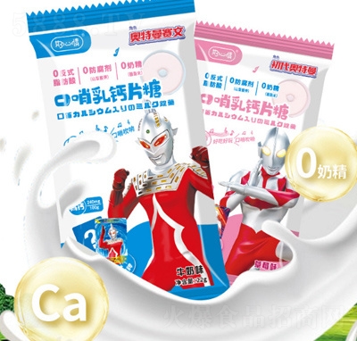 ������W�������������}Ƭˮ��ζţ��Ƭ��ͯ��ʳ�����ǹ�