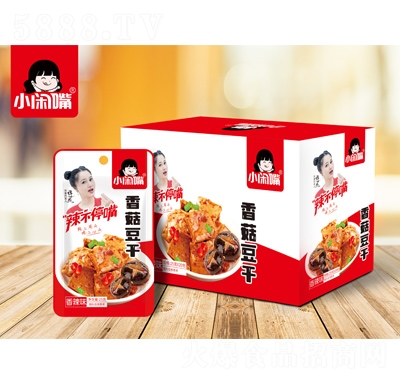 С�e���㹽�������eʳƷ