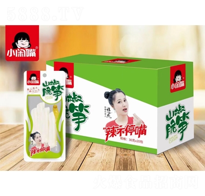 С�e��ɽ����S���eʳƷ