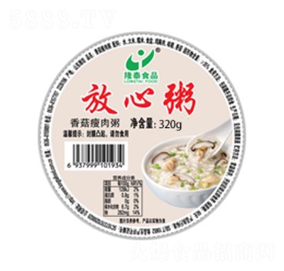 ¡̩�������㹽��������ʳʳƷ