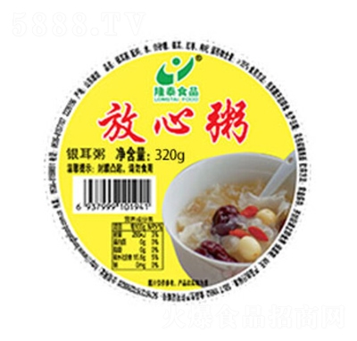 ¡̩�������y������ʳʳƷ