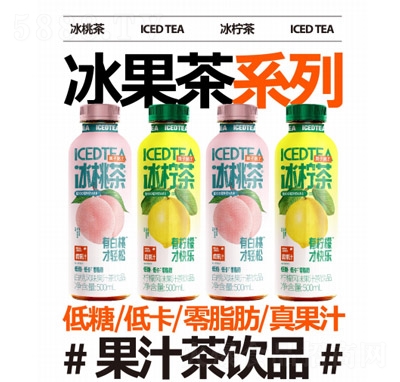 Ǒ�����˱������֭�����500ml