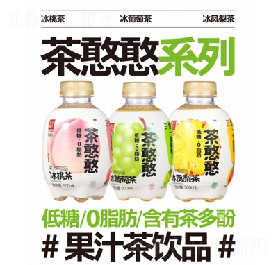 Ǒ�����˲躩����֭�����500ml