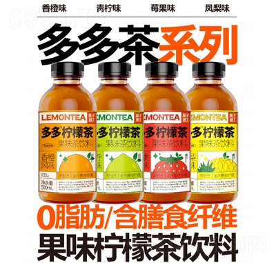 Ǒ�����˶����ζ���ʲ����500ml