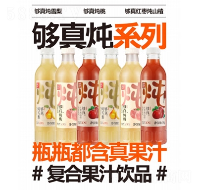 Ǒ�����ˉ������֭��ϴ����(f��)�Ϲ�֭