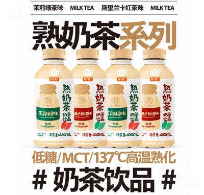 Ǒ���������̲����450ml