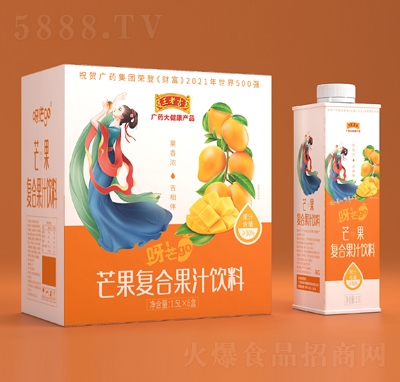 ���ϼ�â����(f��)�Ϲ�֭���1.5LX6