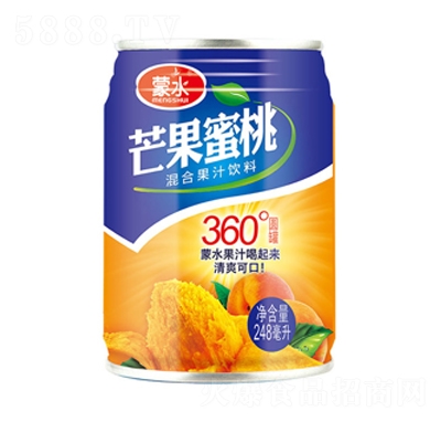 ��ˮâ������248ml��֭������̴���