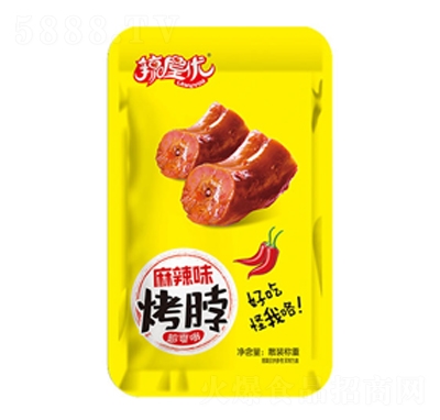 ���݃�(y��u)����ζ����ɢ�b�Q�����e��ʳ���̴���