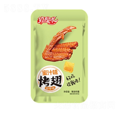 ���݃�(y��u)����ζ����ɢ�b�Q�����e��ʳ���̴���