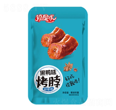 ���݃�(y��u)����ζ����ɢ�Q���e��ʳ���̴���