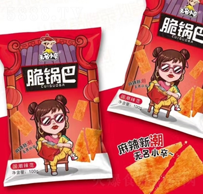 �o��С���偰͇�������100g���e����ʳ���̴���