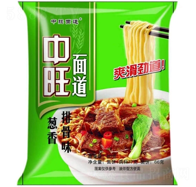 ��������������[���Ź��淽��ʳƷ80��