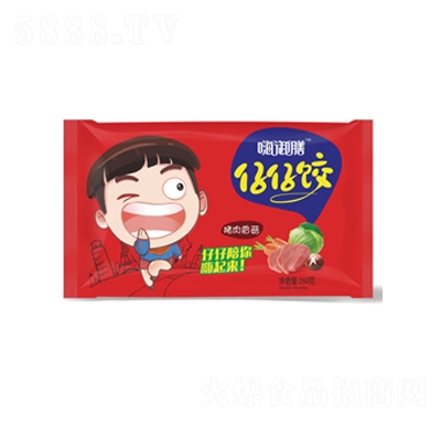 ʳȫʮ��������i���㹽��260�˷�����ʳ���̴���