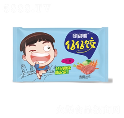 ʳȫʮ����������r��260�˷�����ʳ���̴���