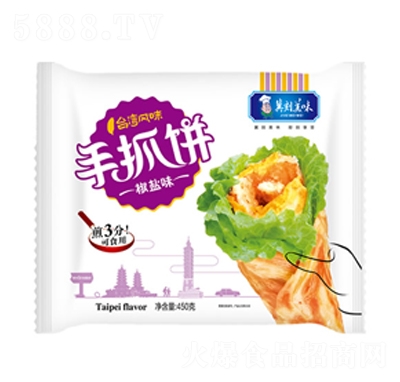 ʳȫʮ�����}ζ��ץ�450�˷�����ʳ���̴���