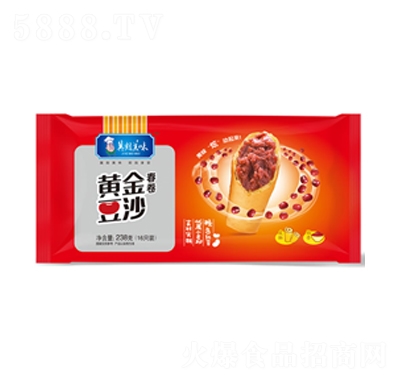 ʳȫʮ���S��ɳ����238�˷�����ʳ���̴���