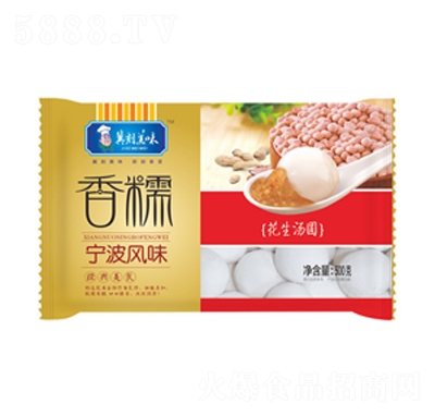 ʳȫʮ���������A500�ˌ����L(f��ng)ζ������ʳ���̴���