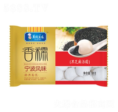 ʳȫʮ����֥�霫�A500�ˌ����L(f��ng)ζ������ʳ���̴���