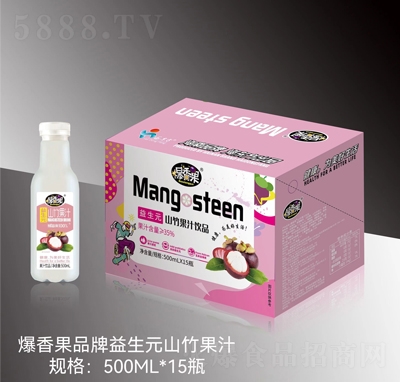 ����������Ԫɽ���֭�Ʒ500mlX6ƿ���̴���