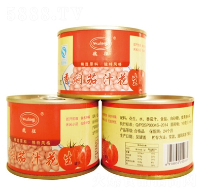 �ҼҼt��F��֭�������^���̴���