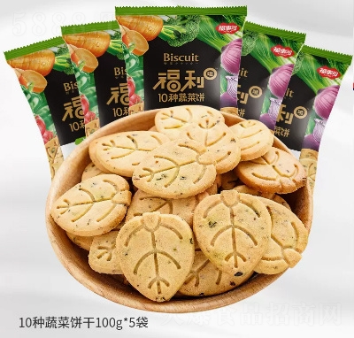 ���¶����eʳƷ��ʳ���ʹ��;W(w��ng)�t10�N�߲��