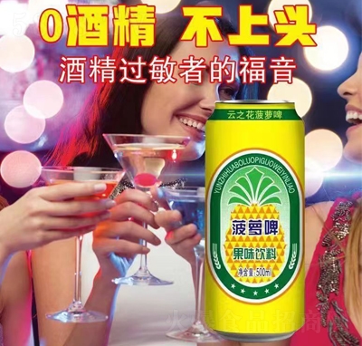 ����Ȫ���}ơ��ζ���500ml���ޣ�