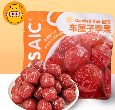 �Rِ�����������b45g܇(ch��)?y��n)�����? width=