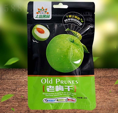 �ύu���@��÷�����e��ʳ