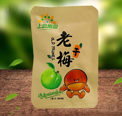 �ύu���@��÷�����e��ʳ����