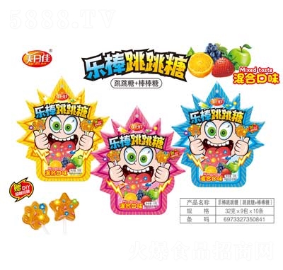 ���ռ��ǹ�������昷(l��)�������Ǵ���