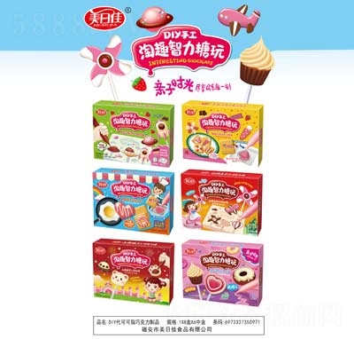 ���ռ��ǹ����������Ȥ�����������