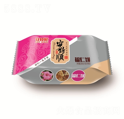 ����호����280�˂��y(t��ng)���c(di��n)���̴���