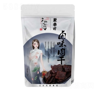 ����ʳƷ����������e��ʳ���̴���