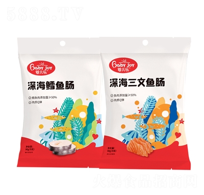 �냺��(l��)��~(y��)�c90g���̴���