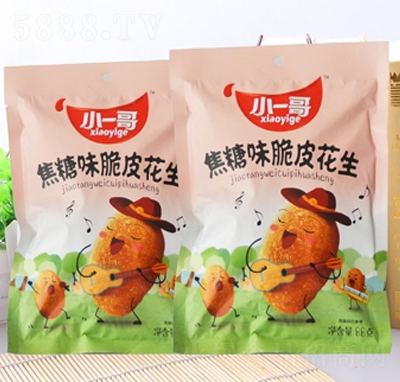 Сһ�罹��ζ��Ƥ����88g�����e��ʳ���̴���