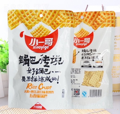 Сһ��偰͂��f����ζζ偰�138g�����e��ʳ���̴���