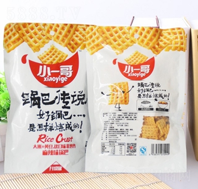 Сһ��偰͂��f����ζ偰�138g�����e��ʳ���̴���