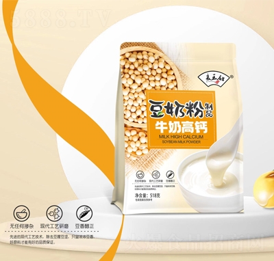 ���������̷���Ʒţ�̸��}�_�Ʒ518�����̴���