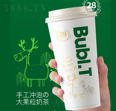 ��28�ְͲ����贺�������(ji��n)������?zh��n)ֹ��_�ݴ�����̲����