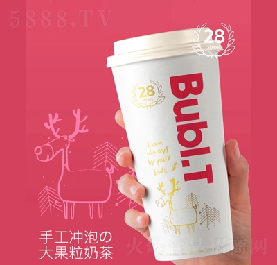 ��28�ְͲ��������Ҟ�����(ji��n)������?zh��n)ֹ��_�ݴ�����̲�