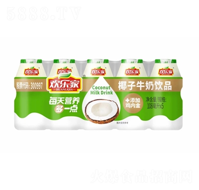 �g��(l��)��Ҭ��ţ���Ʒ108����X5���̴���