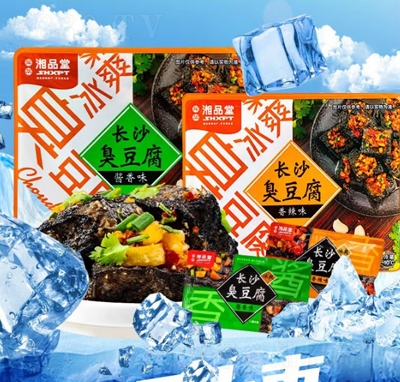 ��Ʒ�ñ�ˬ�����������خa(ch��n)���e��ʳ��ɫ��ը����������ԭ�߳���������ʳ