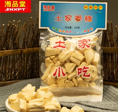 ��Ʒ�ú����خa(ch��n)�P����ɫ���Ϗ��ҽ缴ʳ��ʳ�ֹ��������e��ʳ