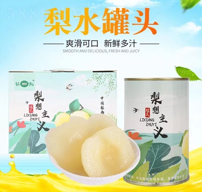 㑄P��ˮ���^ˮ�����^