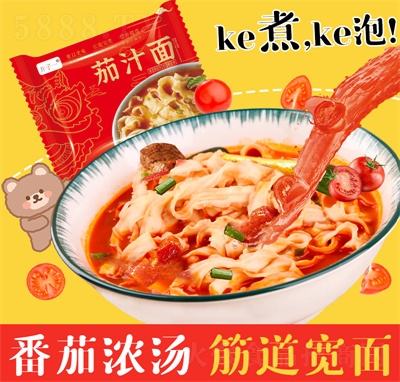 ����һ����ʳƷ��֭�淽����ҹ��