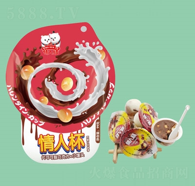 ���˽Y(ji��)���˱����ɿ�֬�ɿ���+С�z�^